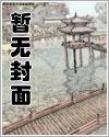 美女总裁的全能高手 - 军史小说最新章节在线免费阅读